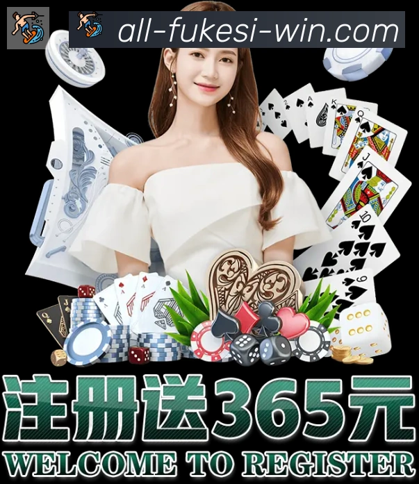 App 展示图