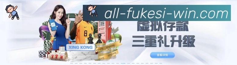 奖项2